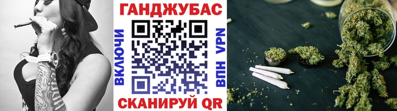 Как найти наркотики Гатчина Псилоцибиновые грибы Alpha PVP Меф Конопля Гашиш
