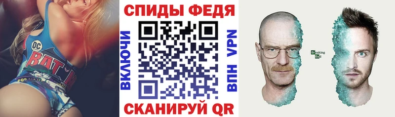 гидра tor  Гатчина  АМФ 97% 