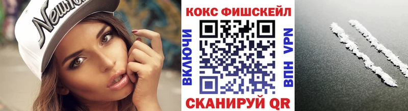 КОКАИН Эквадор Гатчина