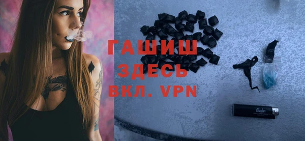 прущая мука Бородино