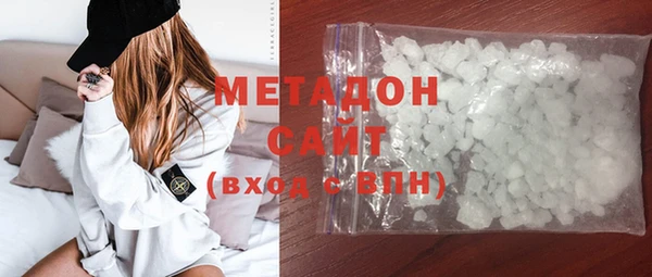 прущая мука Бородино