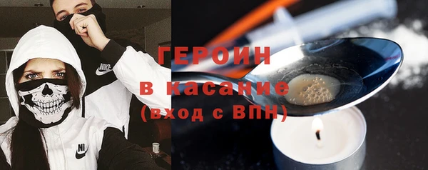 прущая мука Бородино
