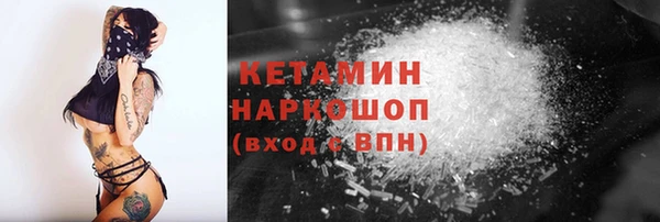 прущая мука Бородино
