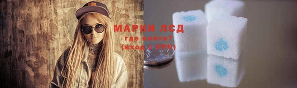 ALPHA PVP Белоозёрский