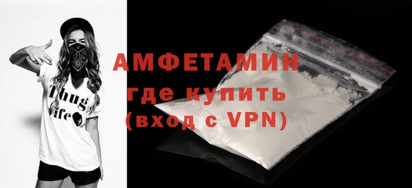 прущая мука Бородино