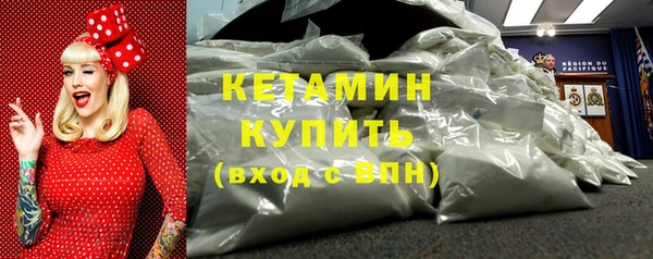 прущая мука Бородино