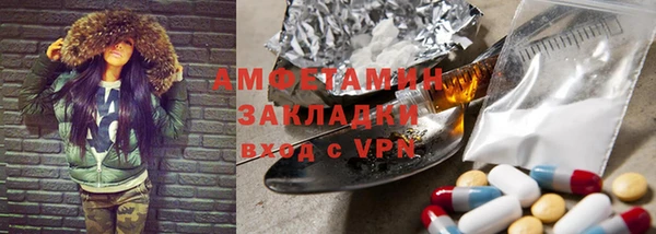 прущая мука Бородино