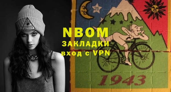 прущая мука Бородино