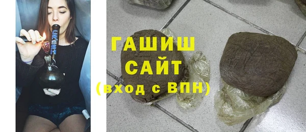 MESCALINE Бугульма