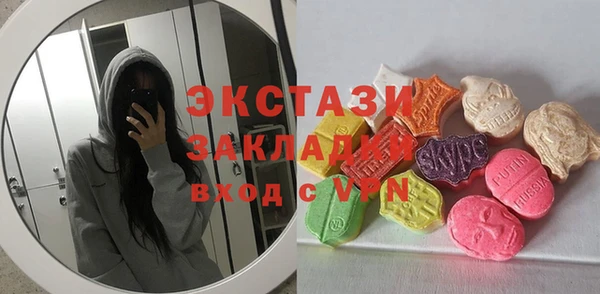 прущая мука Бородино