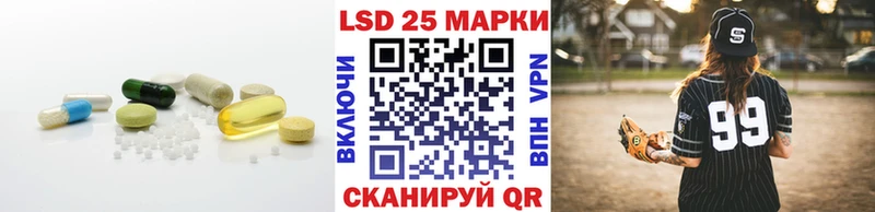 LSD-25 экстази ecstasy  хочу   мега сайт  Гатчина 