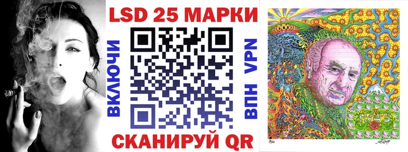 Марки N-bome 1,8мг  Гатчина 